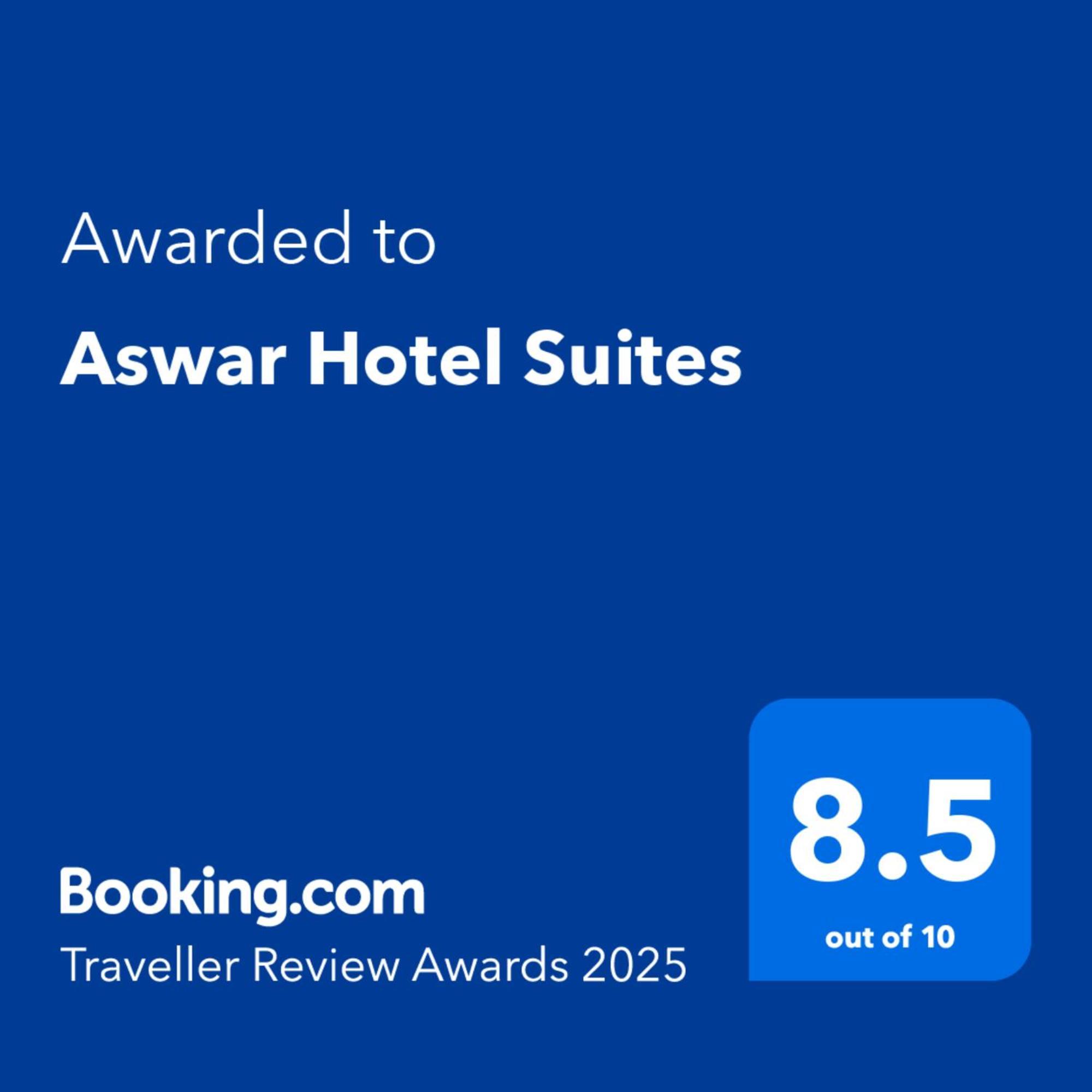 Aswar Hotel Suites Al Khobar Exteriör bild